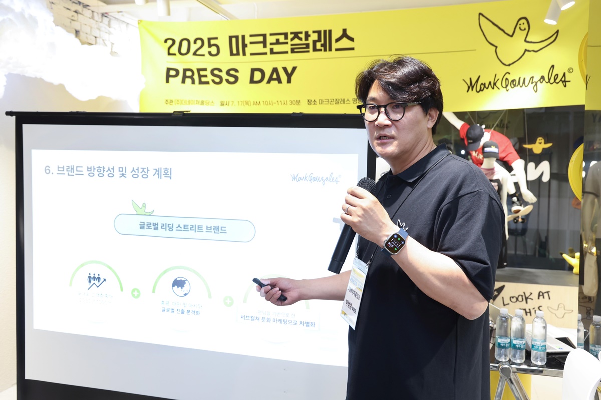 “1000억 브랜드로” 마크곤잘레스, 글로벌 유통 확장 가속 3-Image